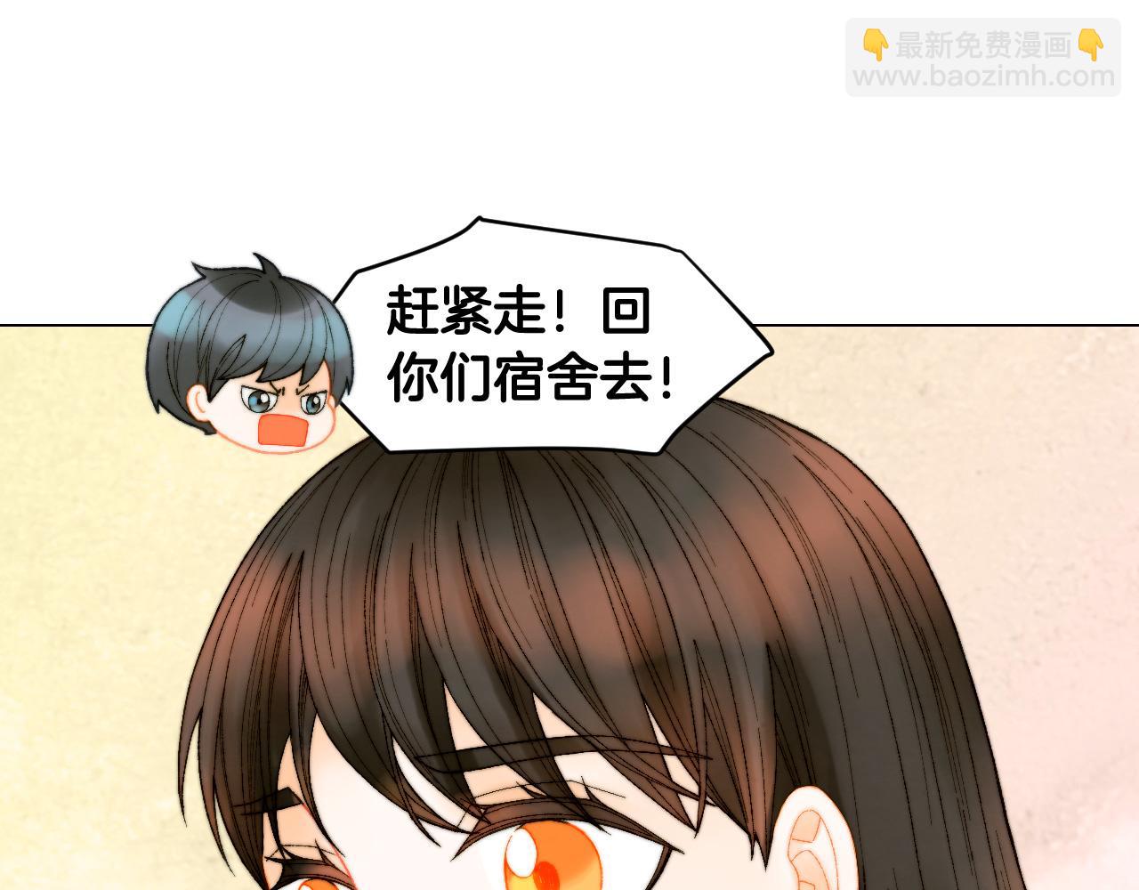 青春特别篇26 校庆演出97