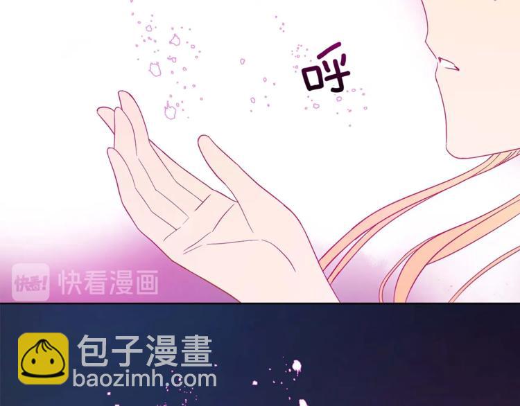第6话 便宜哥哥又被怼？107