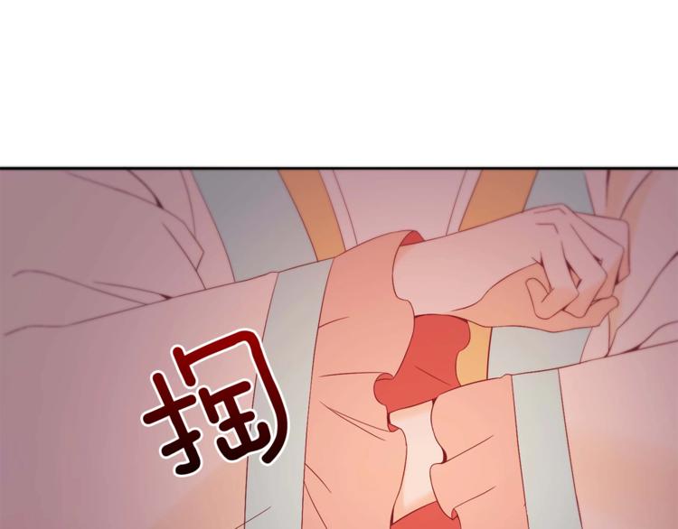 第6话 便宜哥哥又被怼？122