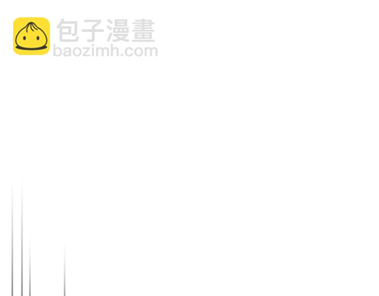 第6话 便宜哥哥又被怼？165