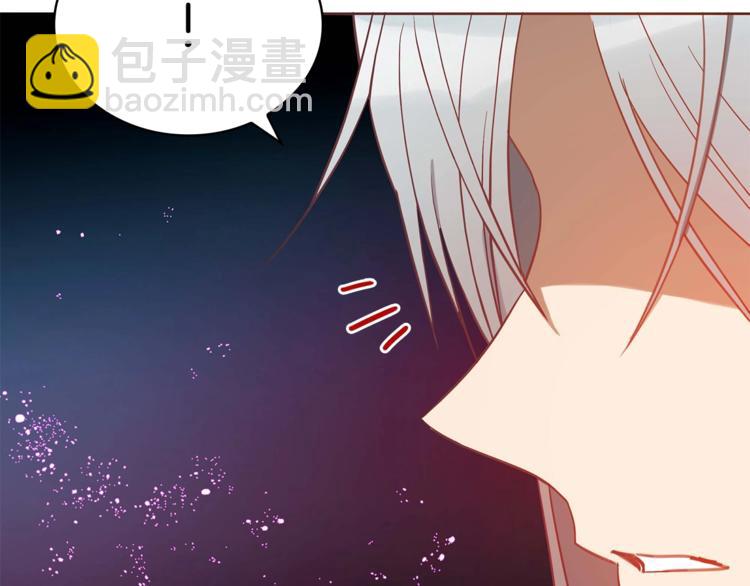 第6话 便宜哥哥又被怼？168