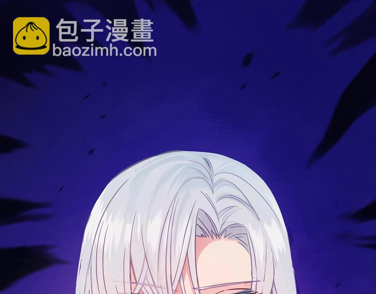 第6话 便宜哥哥又被怼？175