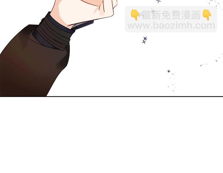 第6话 便宜哥哥又被怼？187