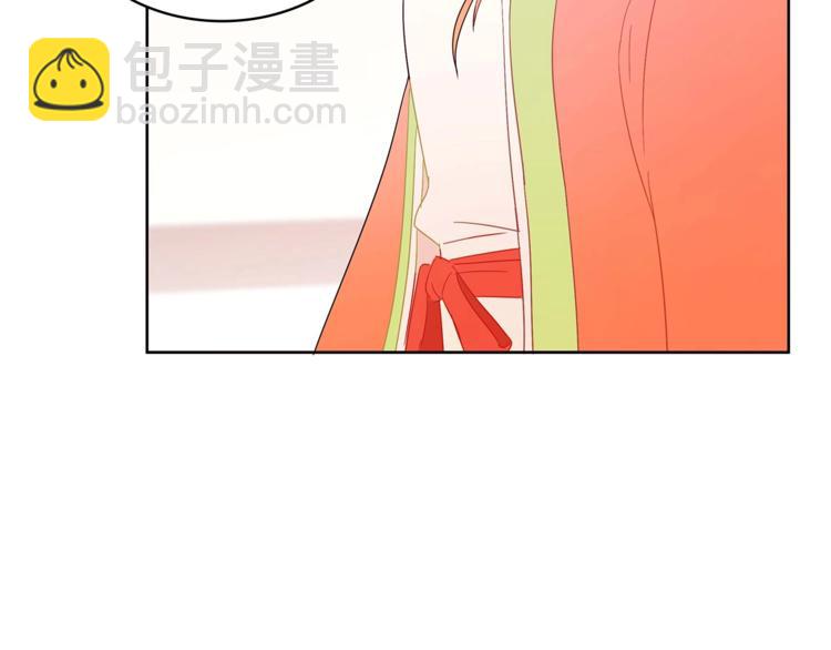 第6话 便宜哥哥又被怼？23