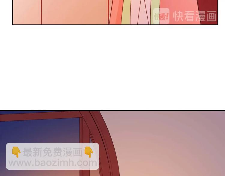 第6话 便宜哥哥又被怼？68