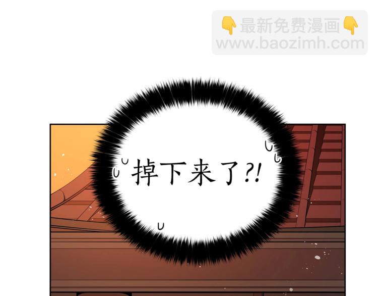 第6话 便宜哥哥又被怼？72