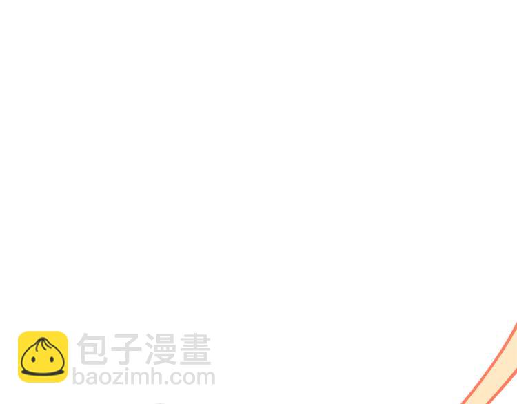 第57话 向人类讨伐175
