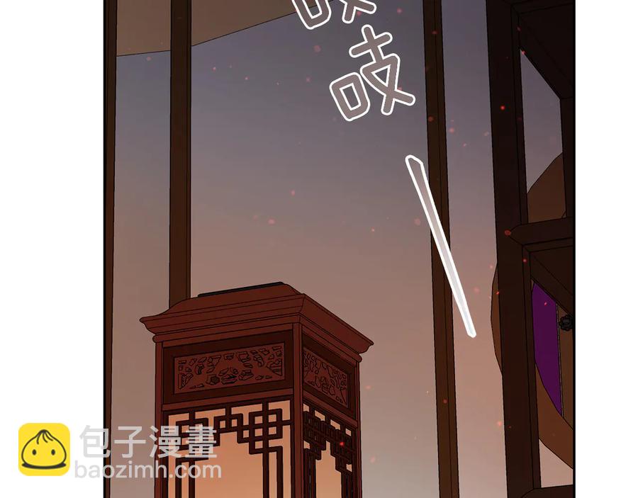 第66话 虎族印章122
