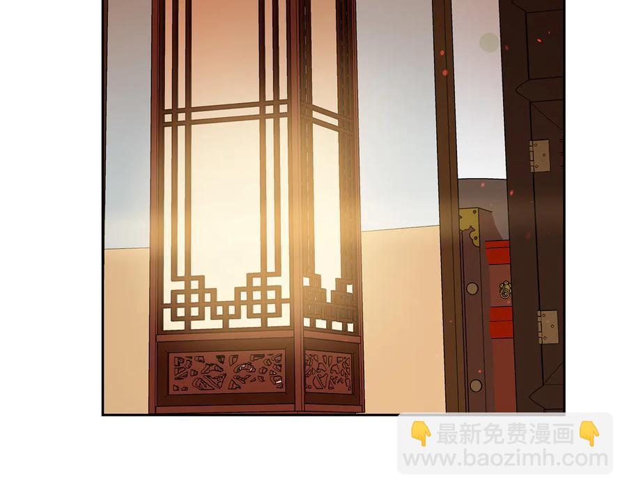 第66话 虎族印章123