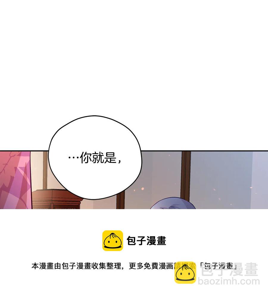 第66话 虎族印章124