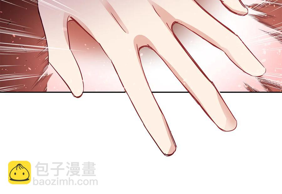 第66话 虎族印章139