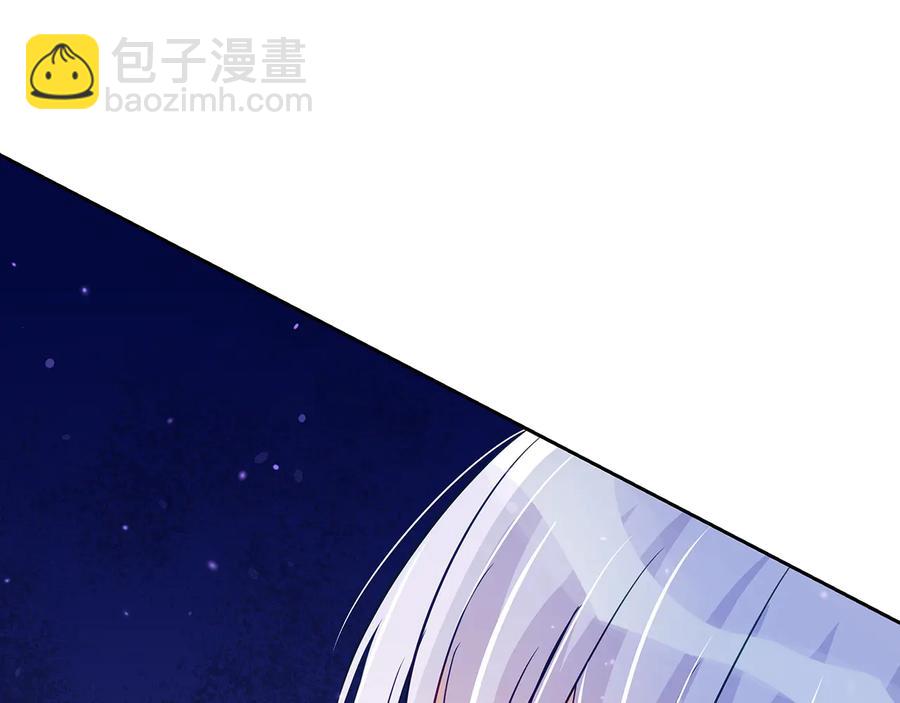 第66话 虎族印章149