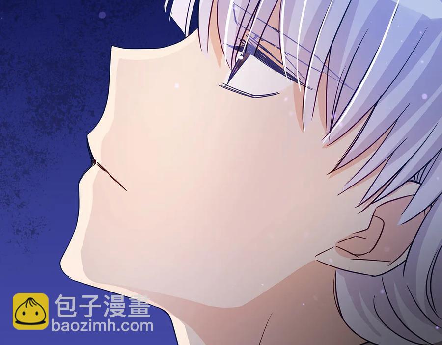 第66话 虎族印章150