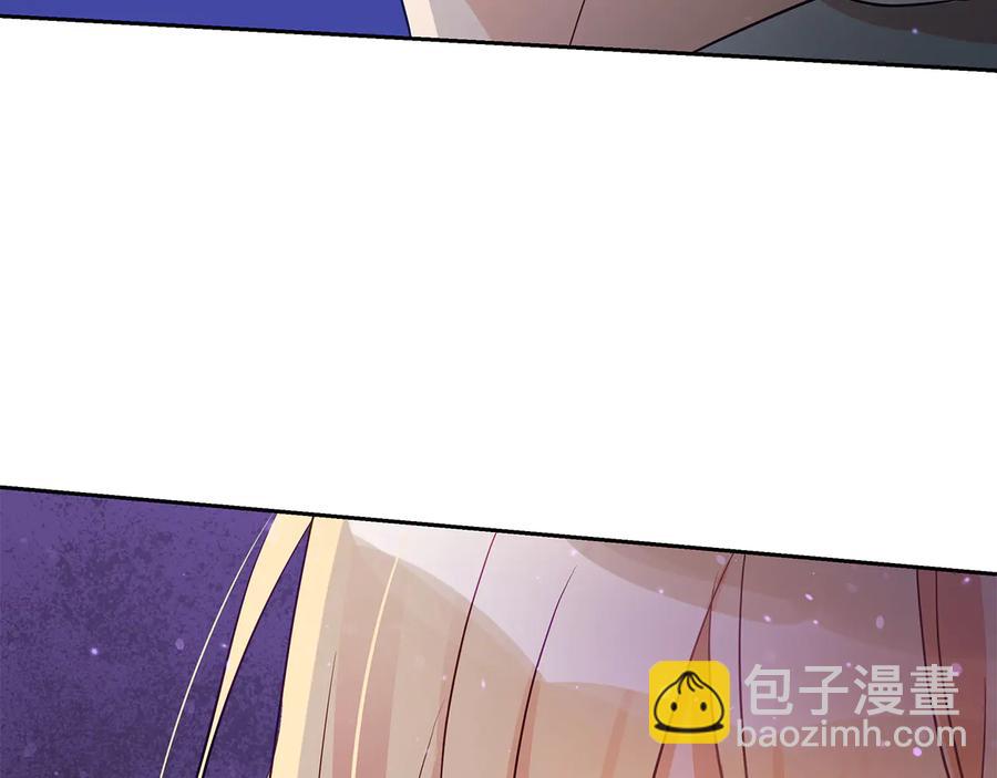 第66话 虎族印章151