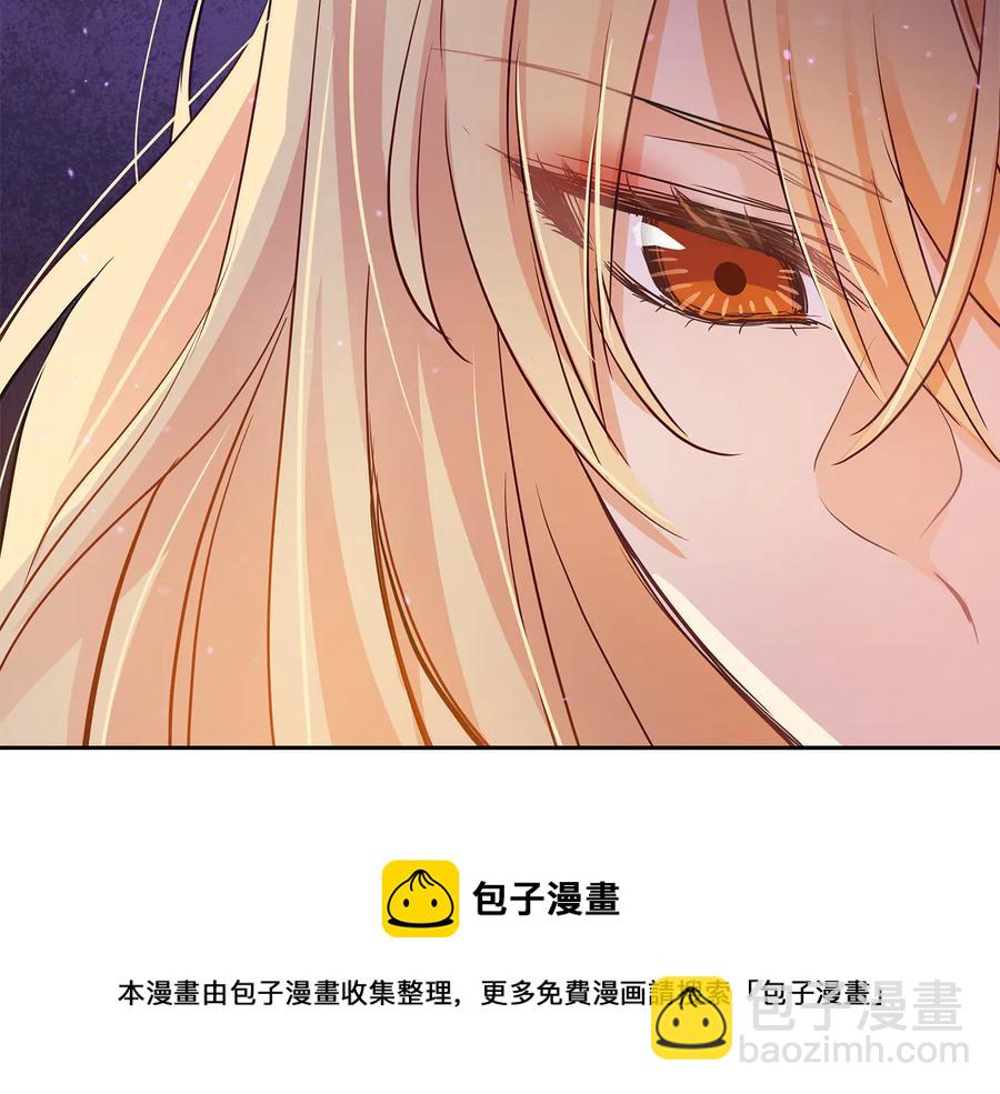 第66话 虎族印章152