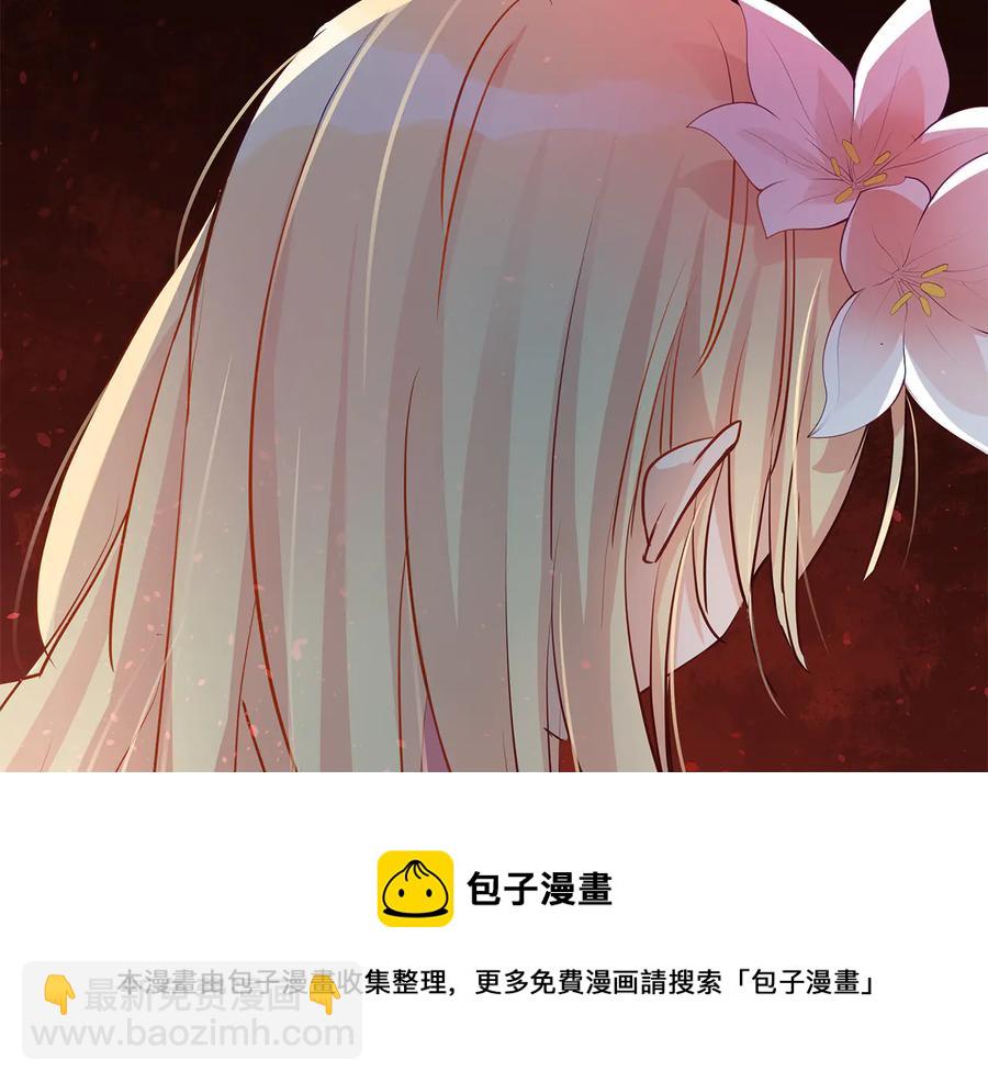 第66话 虎族印章164