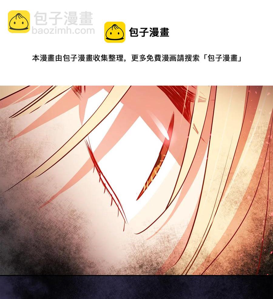 第66话 虎族印章168