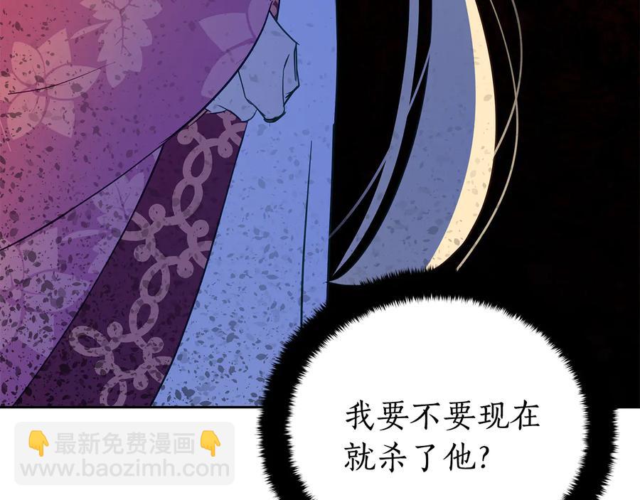 第66话 虎族印章177