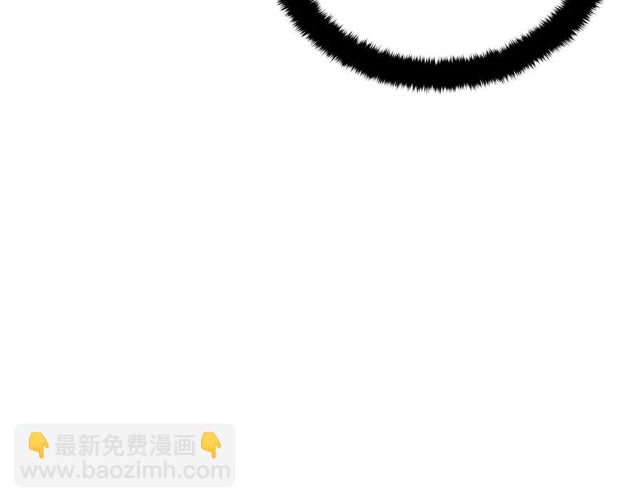 第66话 虎族印章178