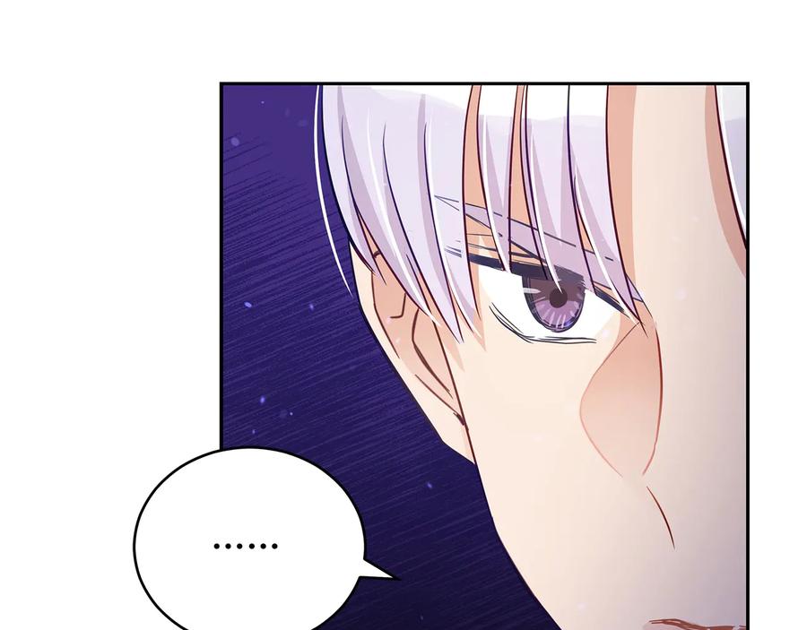 第66话 虎族印章179