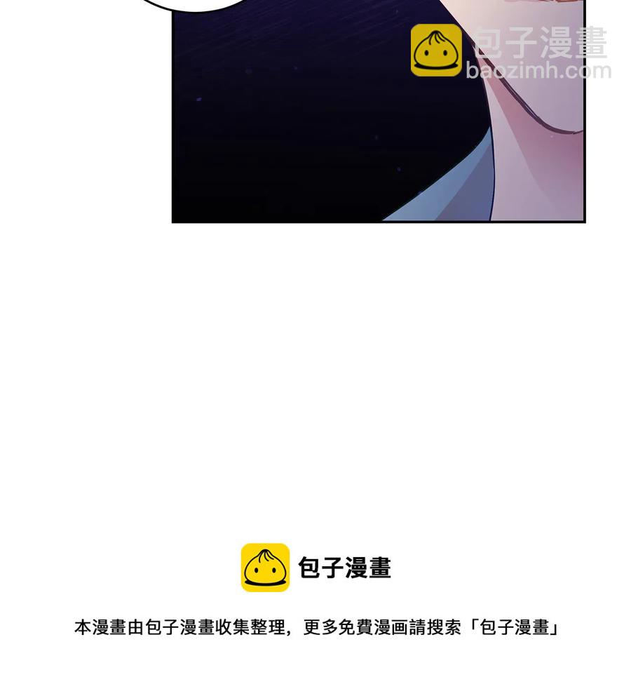 第66话 虎族印章180