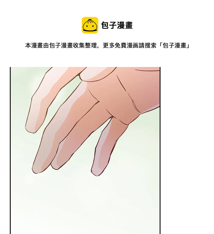 第66话 虎族印章24