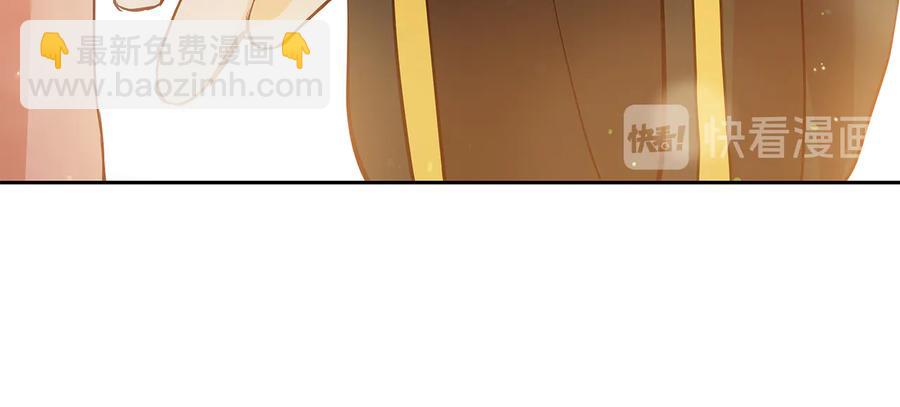 第66话 虎族印章27