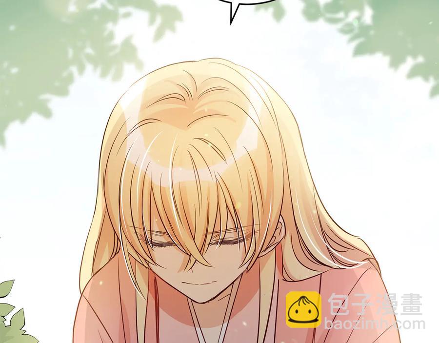 第66话 虎族印章63