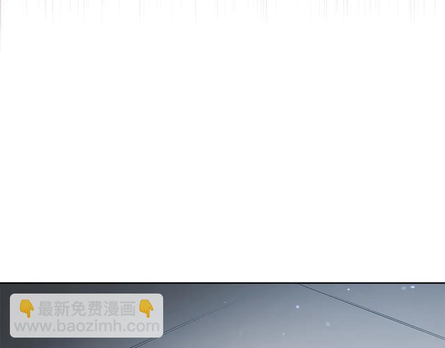 第66话 虎族印章78