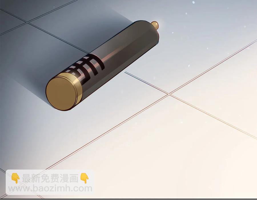 第66话 虎族印章79