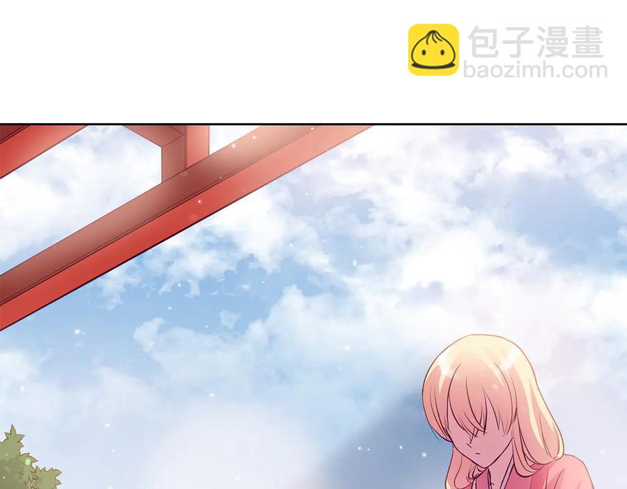 第66话 虎族印章81