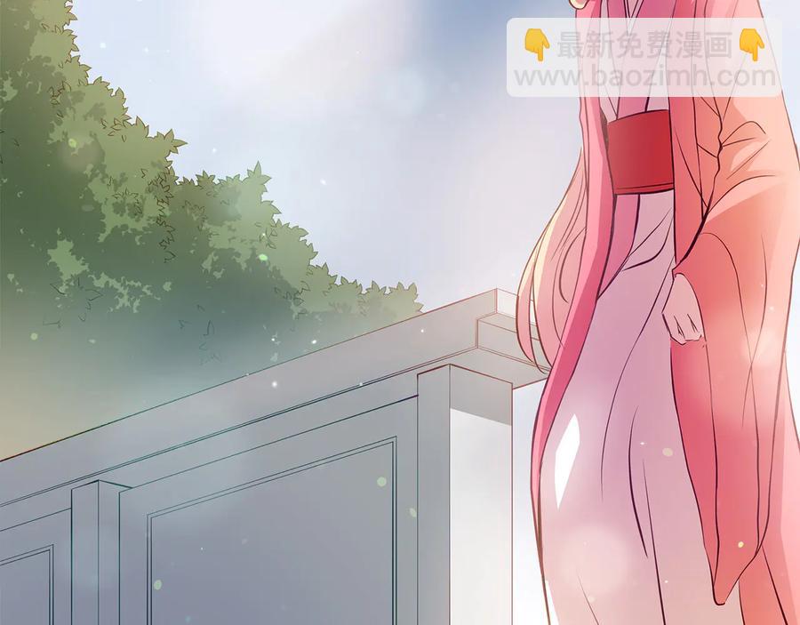第66话 虎族印章82