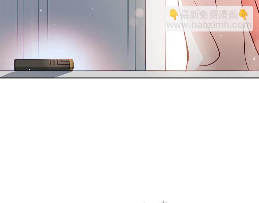 第66话 虎族印章83