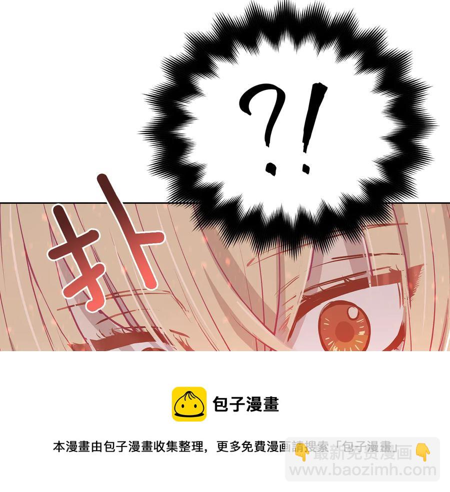 第66话 虎族印章84