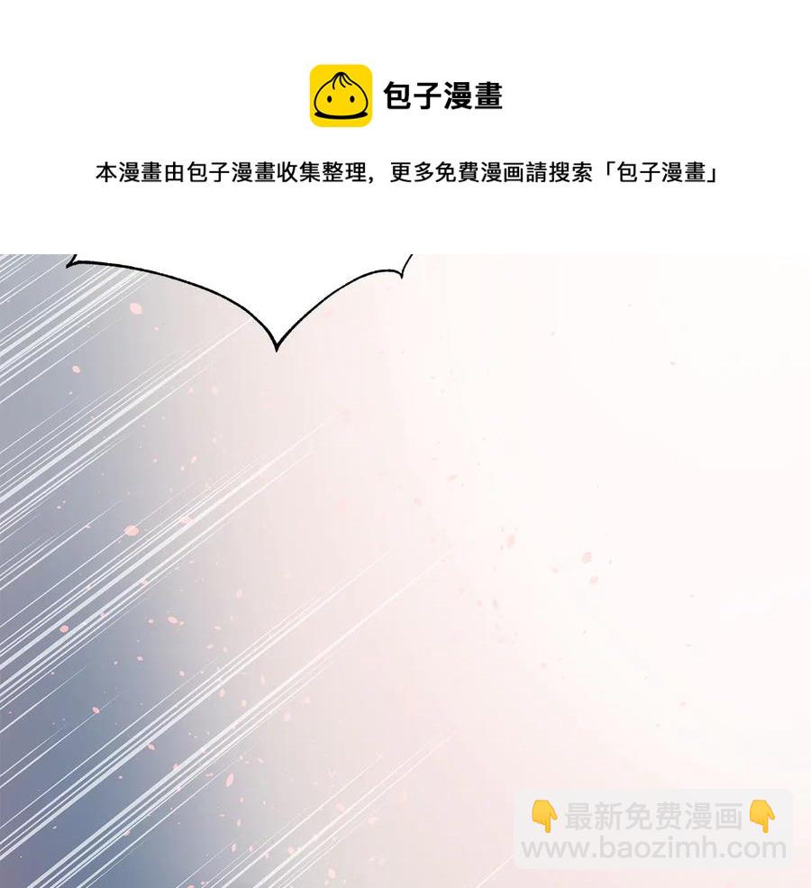 第66话 虎族印章88