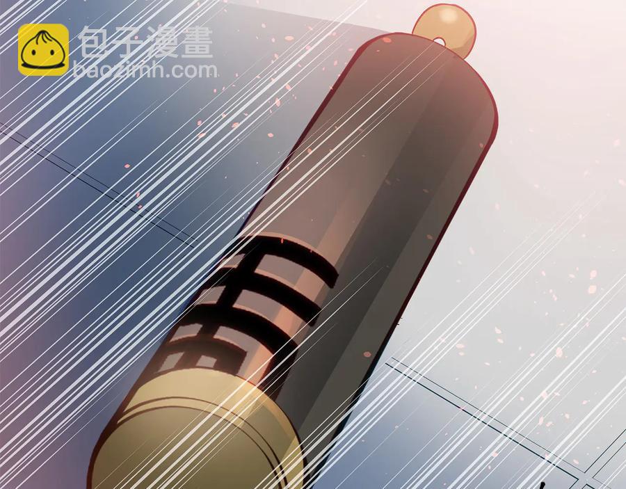 第66话 虎族印章89