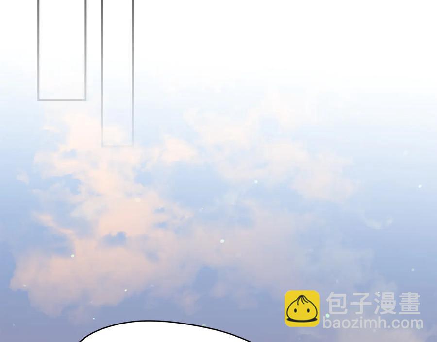 第66话 虎族印章99