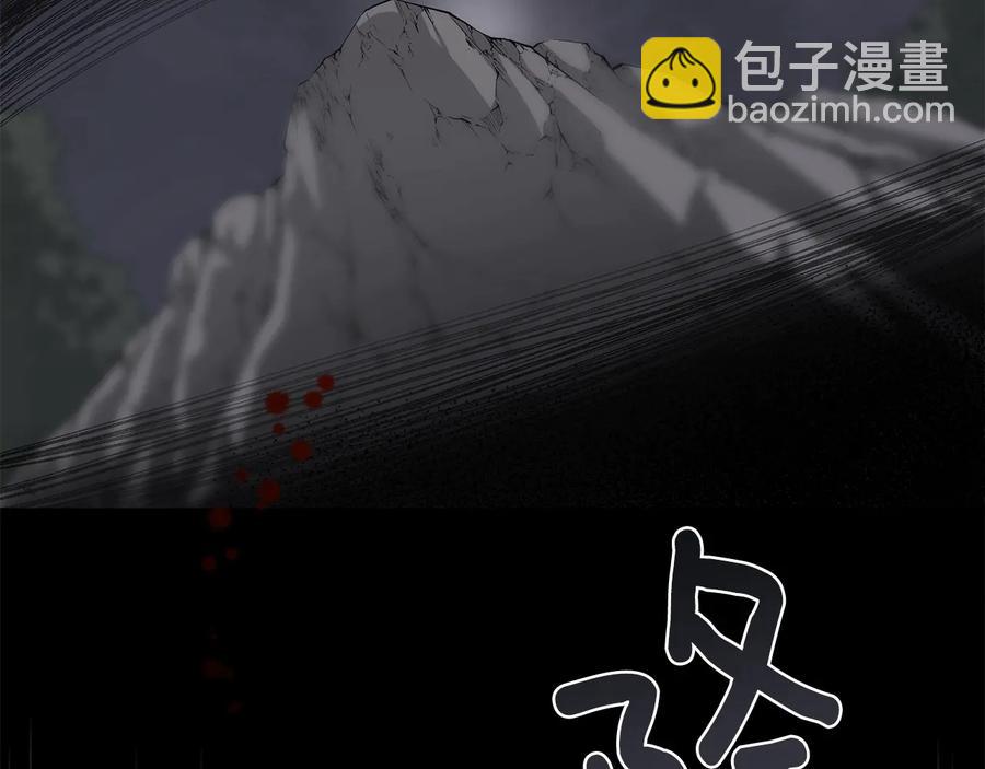 第67话 死去的恋人102