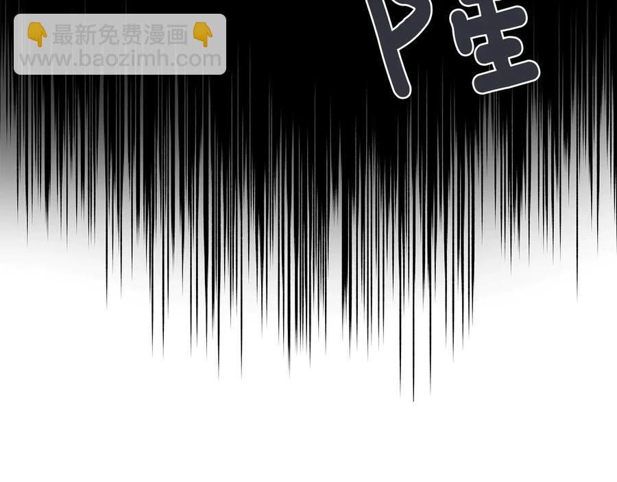 第67话 死去的恋人107