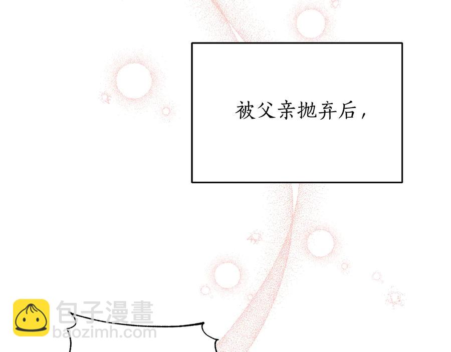 第67话 死去的恋人111