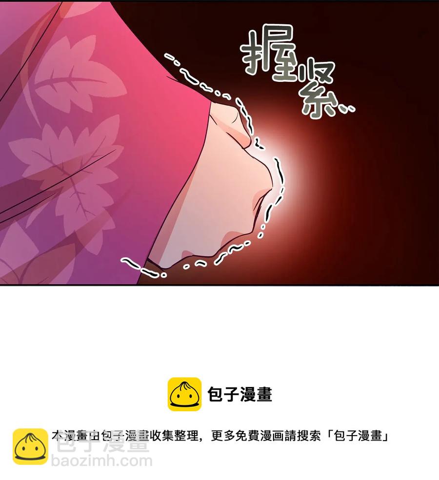 第67话 死去的恋人116