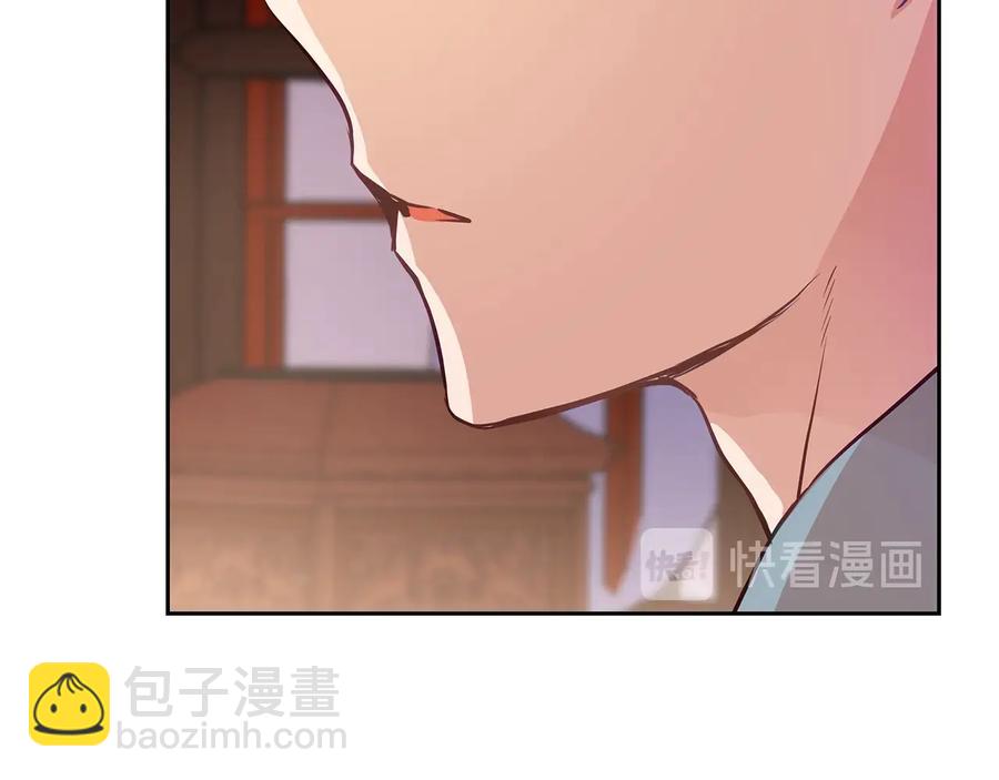 第67话 死去的恋人122