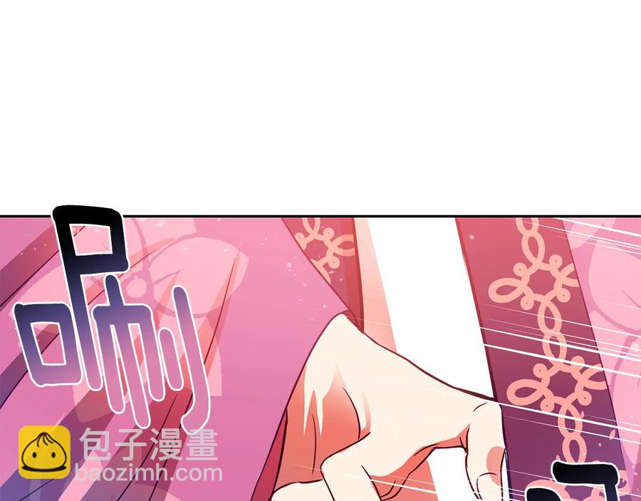 第67话 死去的恋人123