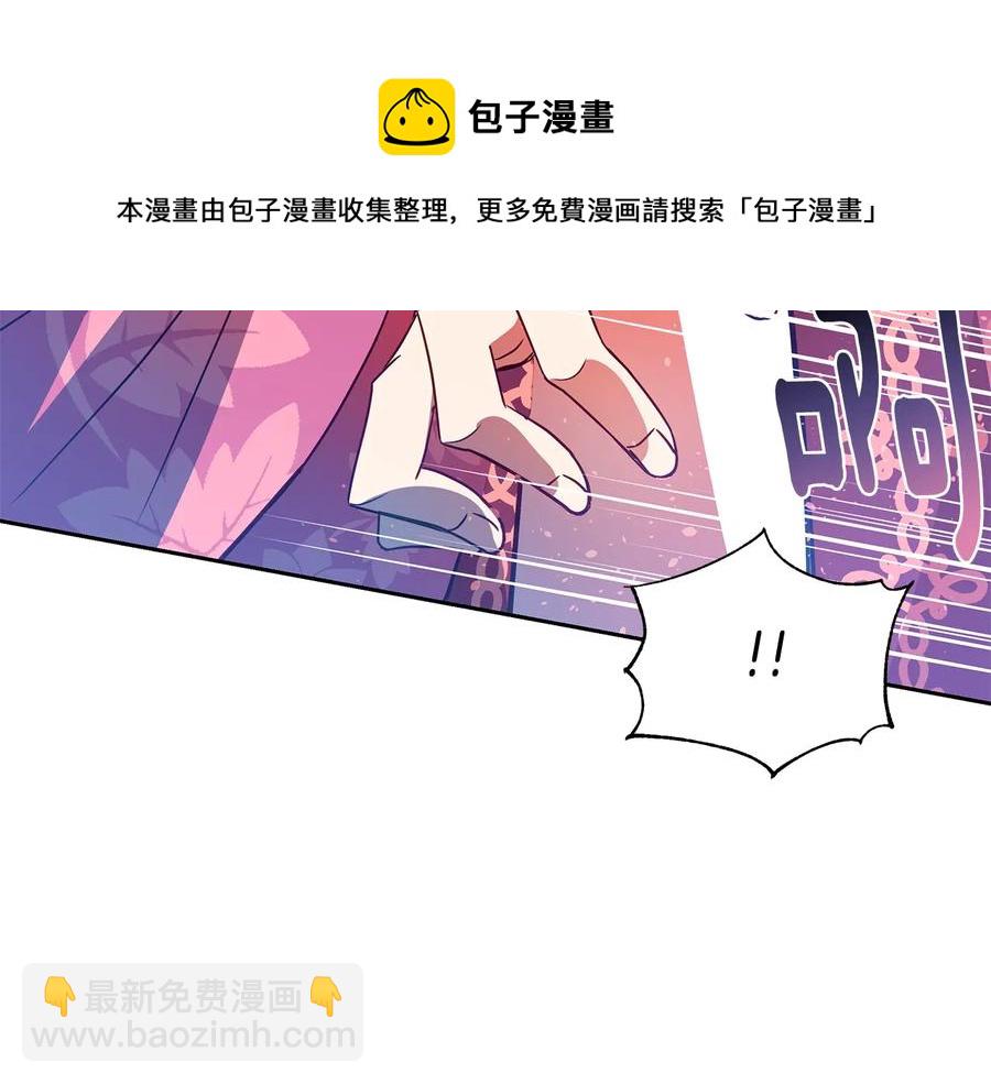 第67话 死去的恋人124