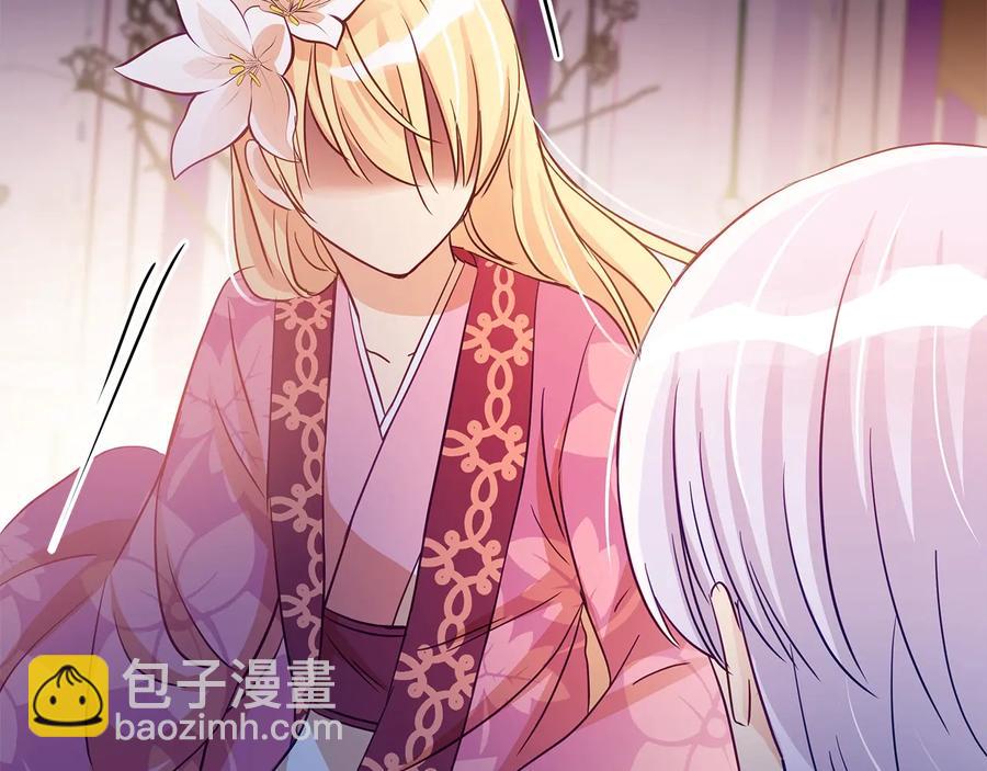 第67话 死去的恋人127