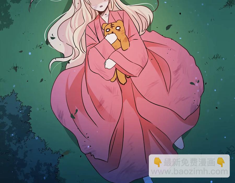 第67话 死去的恋人13