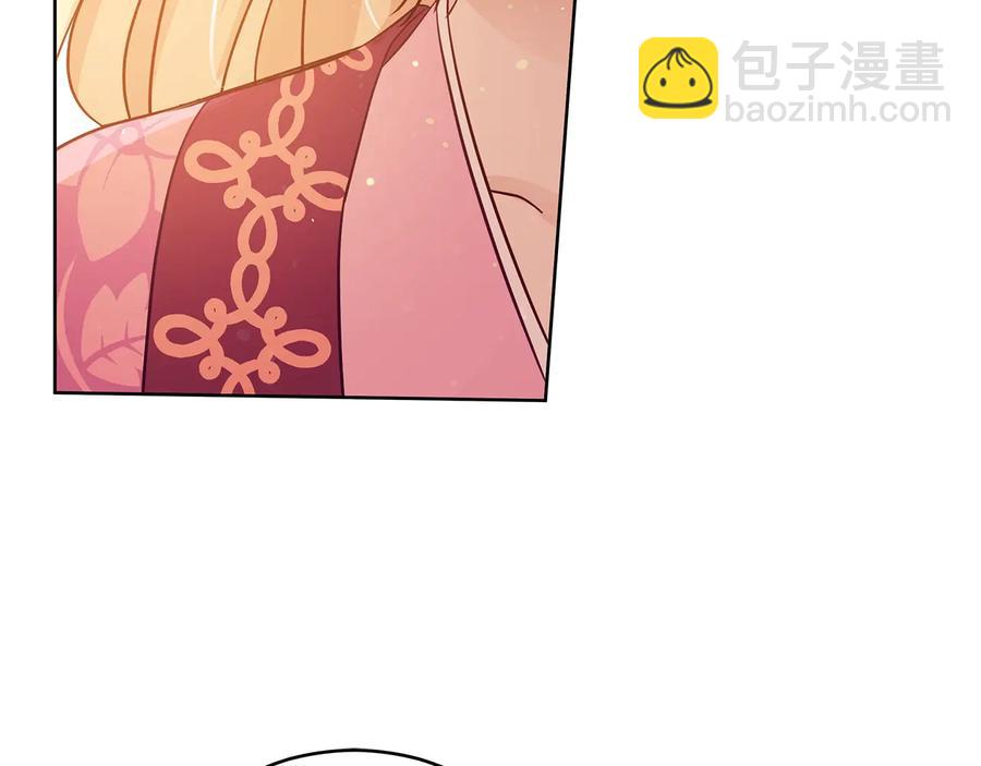 第67话 死去的恋人143