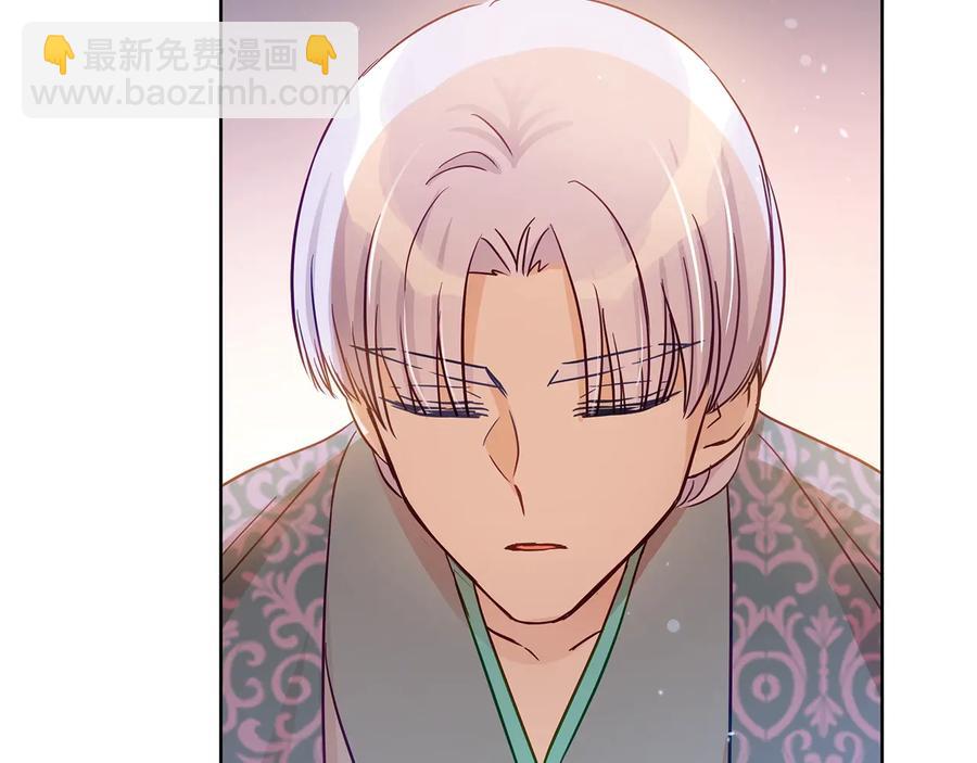 第67话 死去的恋人145
