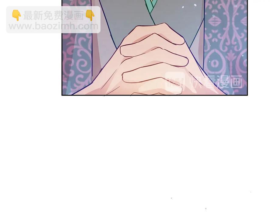 第67话 死去的恋人146