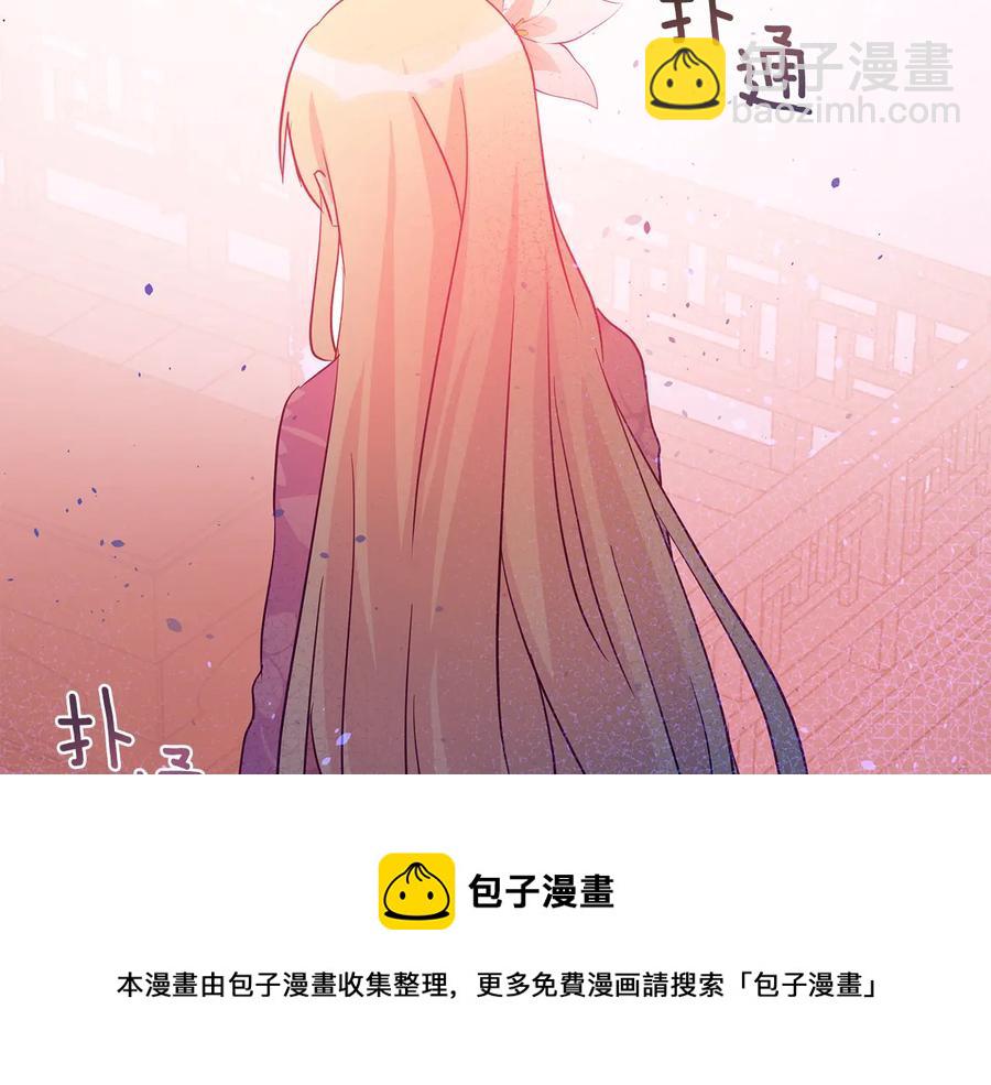 第67话 死去的恋人148